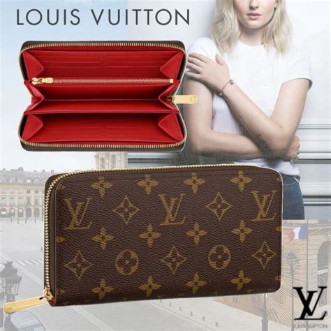 we louis vuitton|louis vuitton lv.